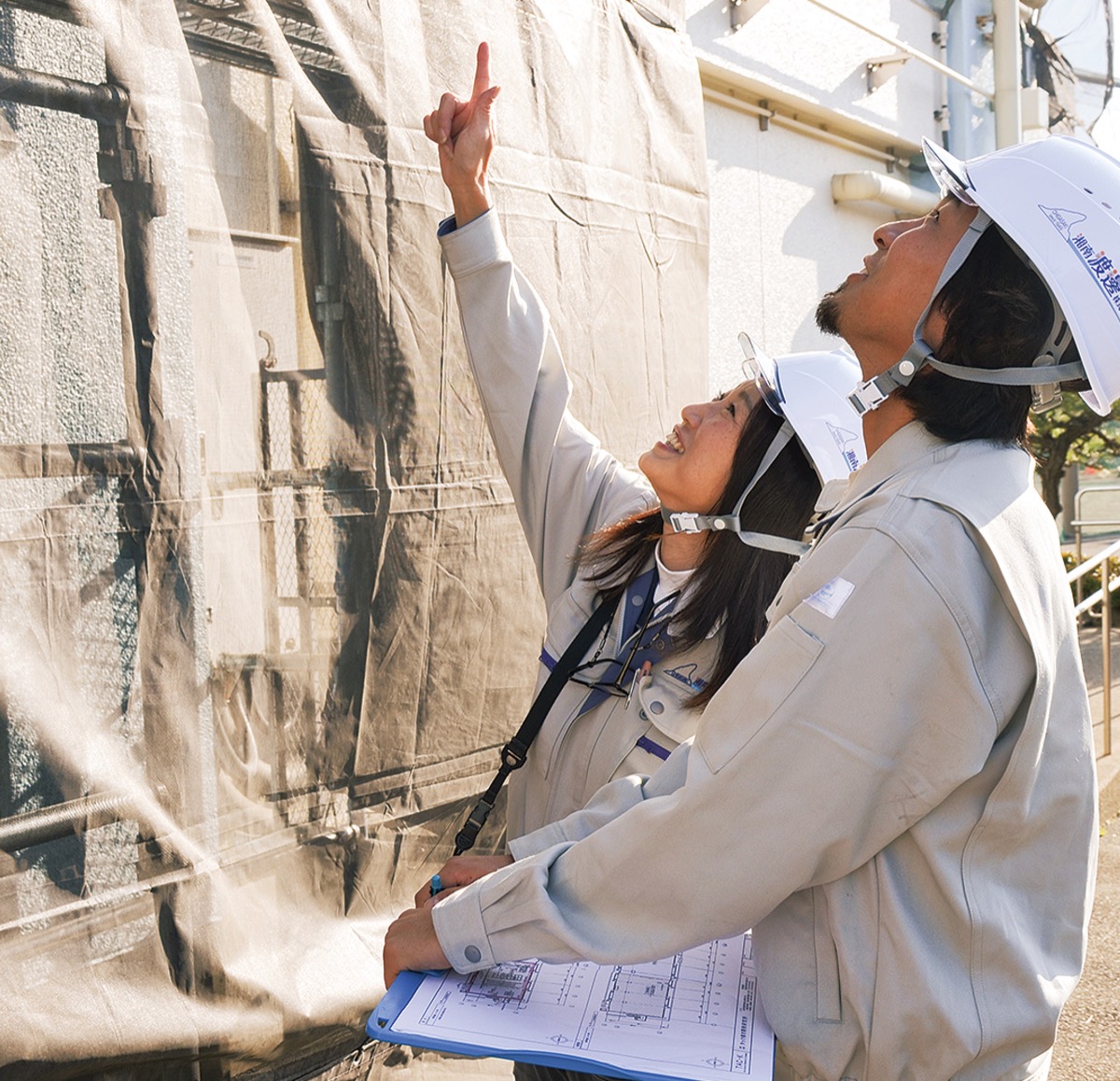 地域を支える住まいのプロ