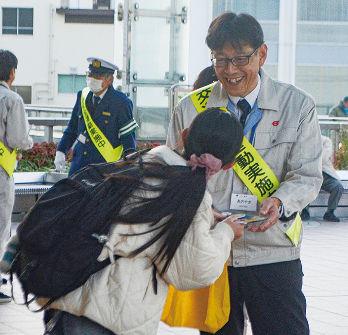 ｢無事故で年末笑顔で新年を｣