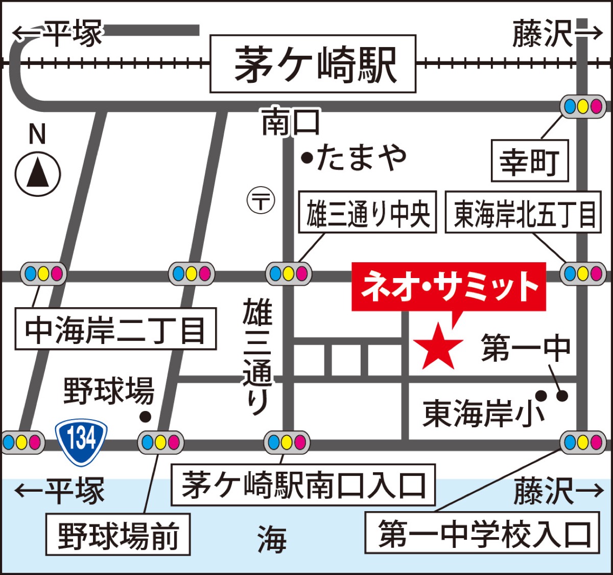 安心につつまれて｢第２の人生｣を謳歌 (写真4)