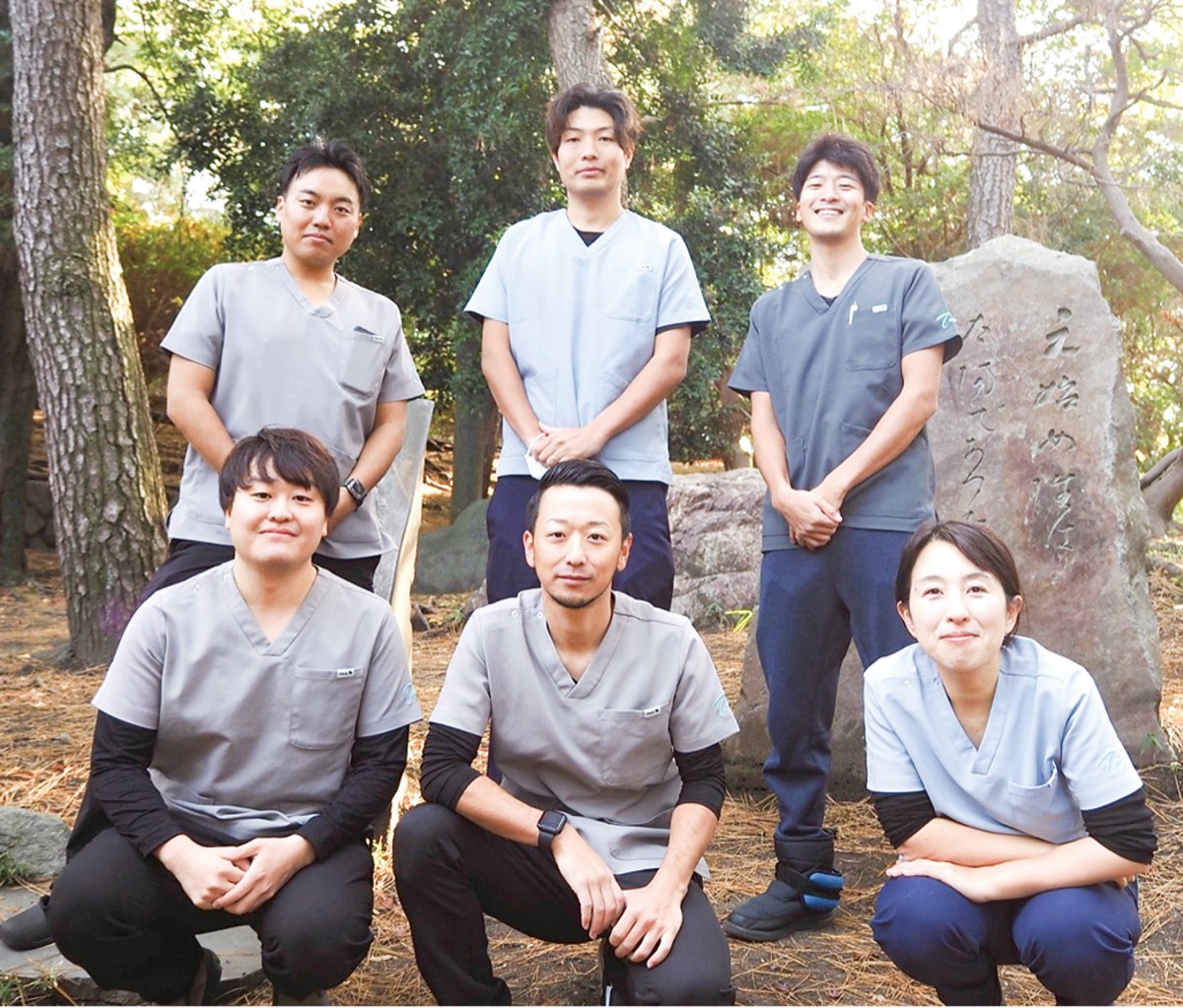 自宅での生活を支える