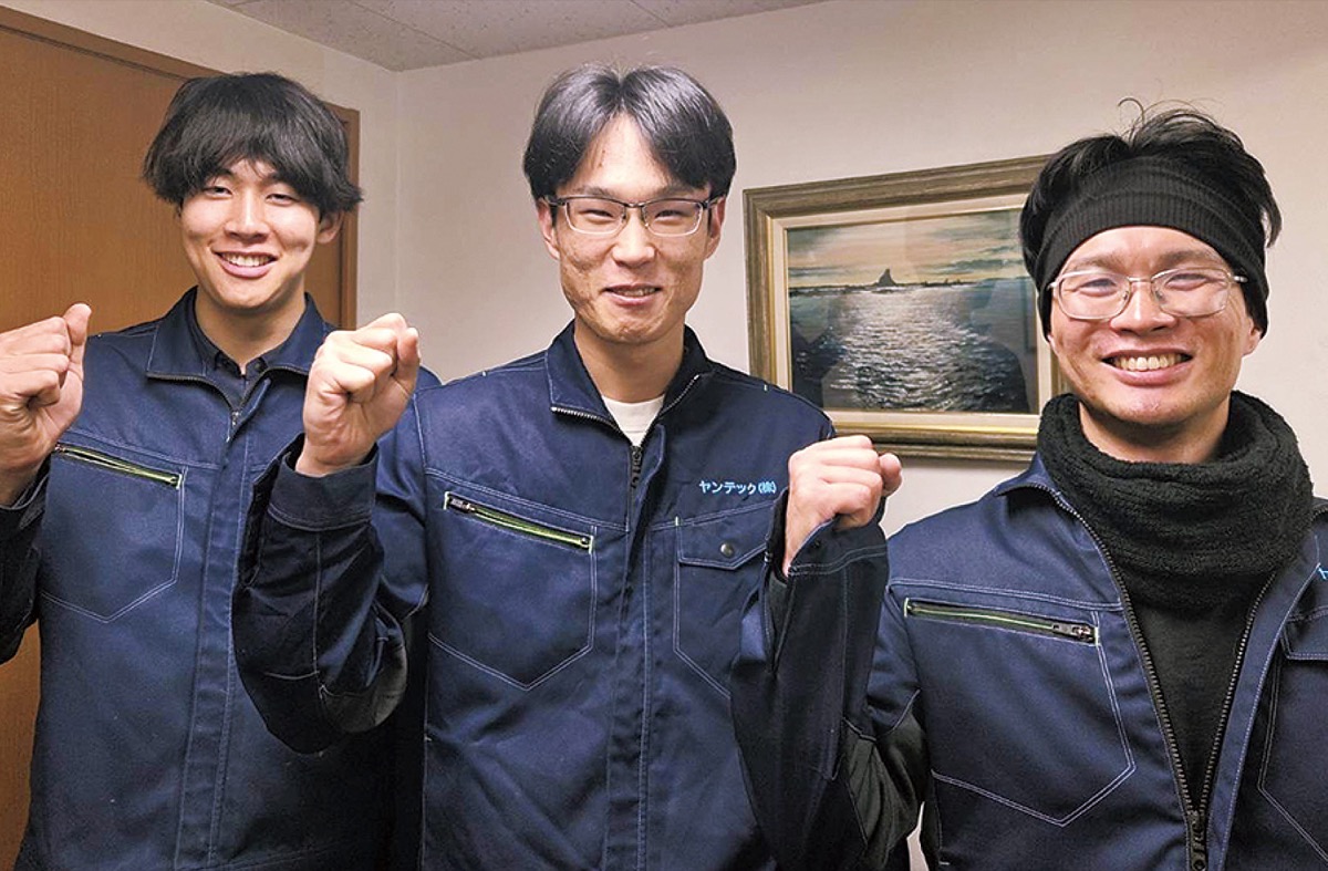 電気と空調技術で地域を支える