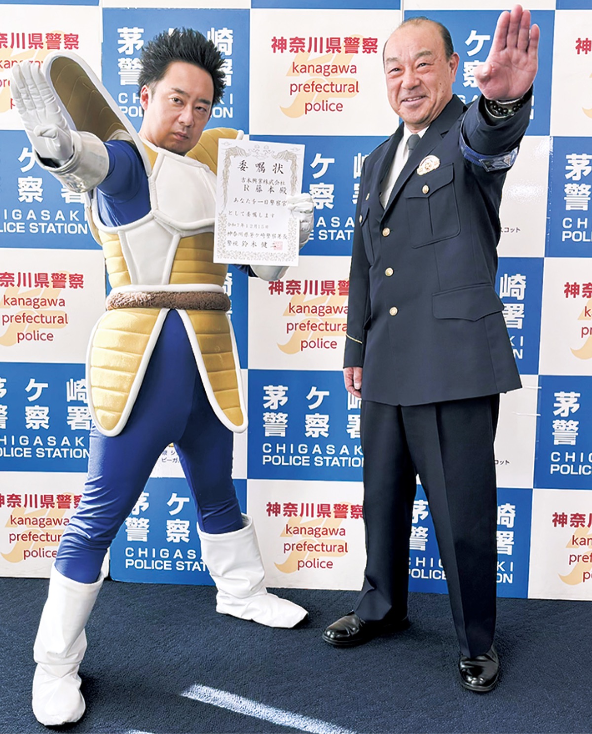 R藤本さん防犯呼び掛け