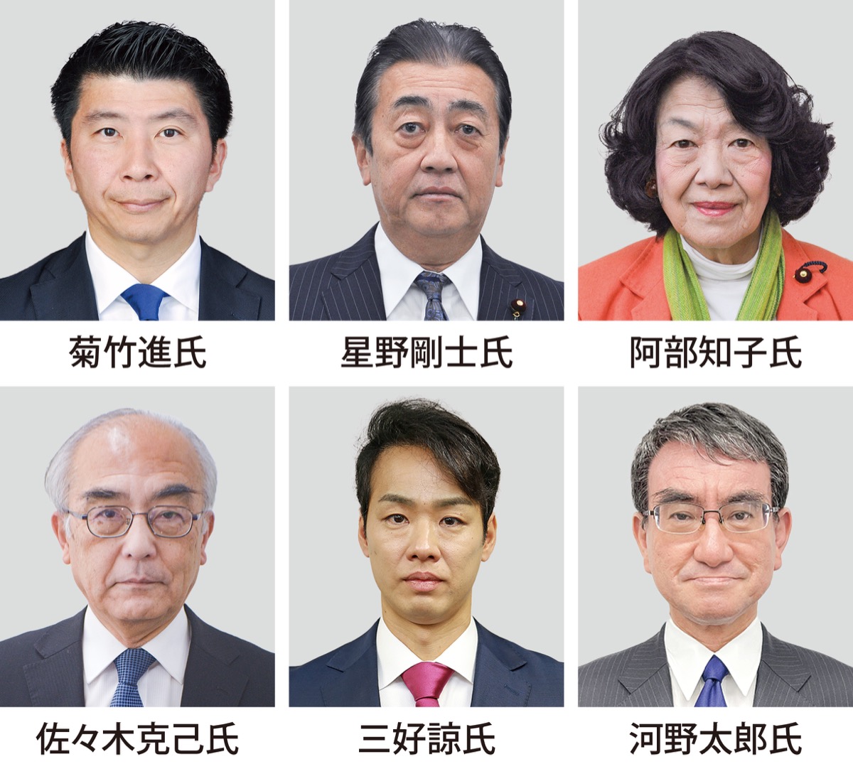 地元選挙区でも準備加速