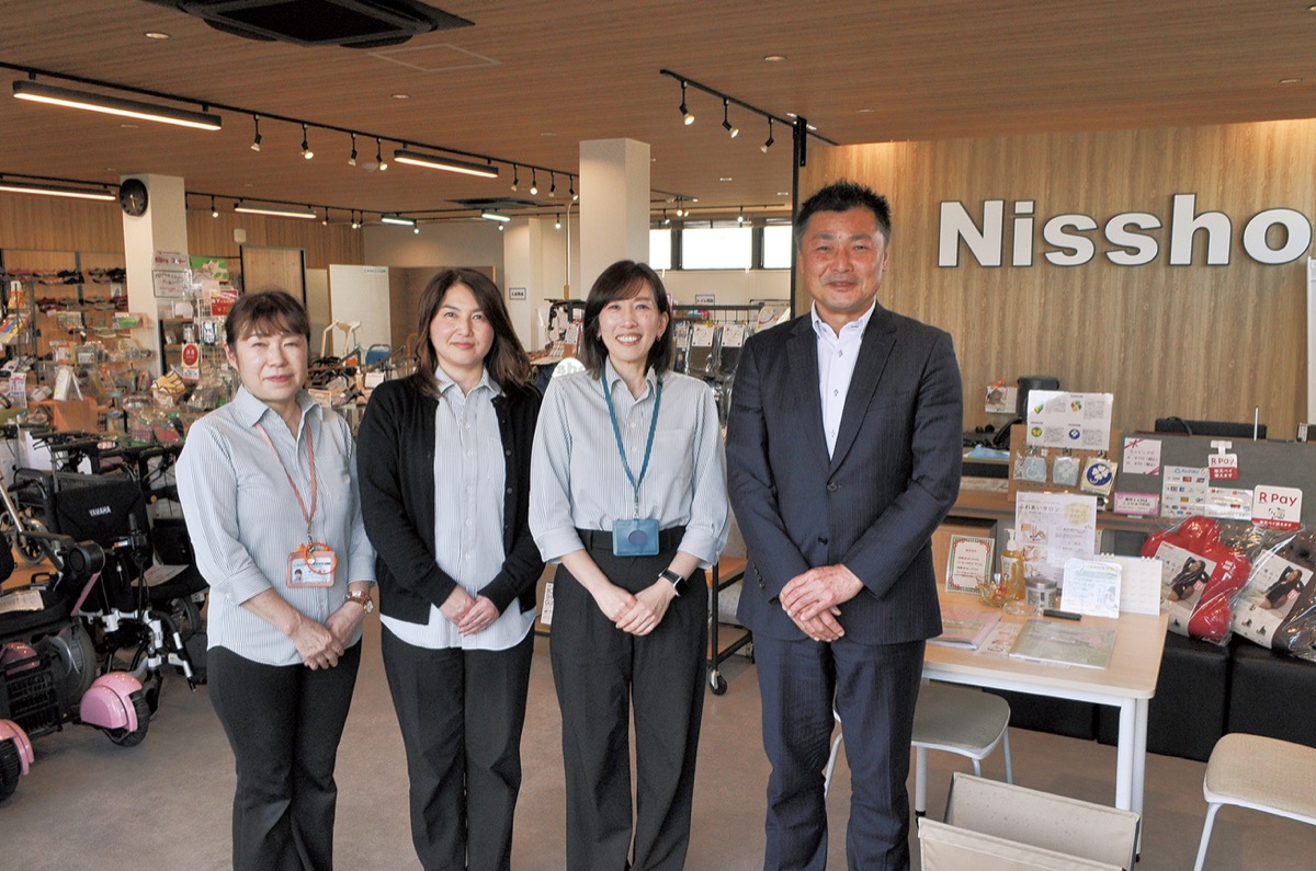 ｢地に足付け地域と共に｣