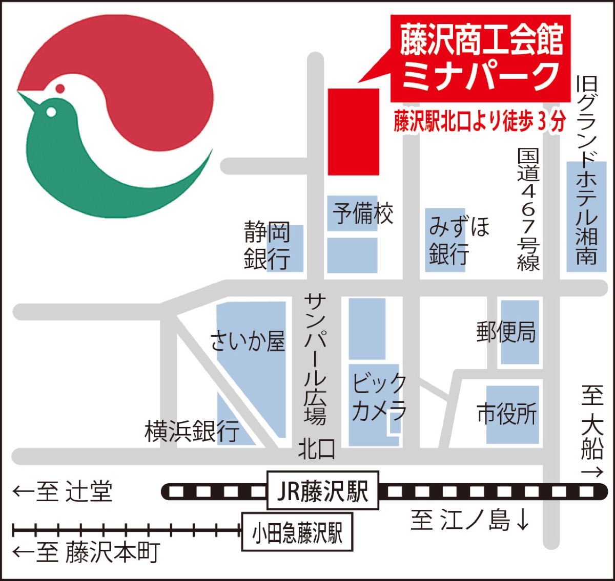 住まいや土地不動産でお悩みの方へ (写真2)