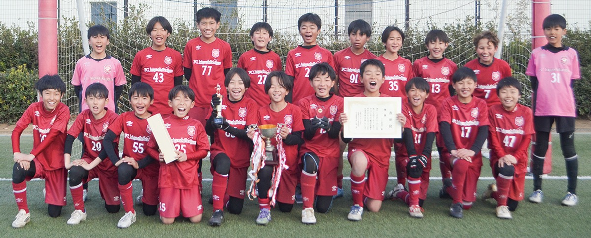 ＦＣ東海岸が2年連続V