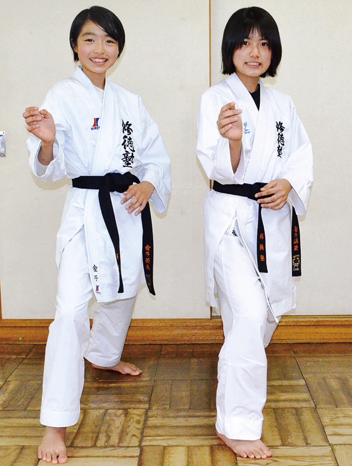 県空手道選手権で好成績