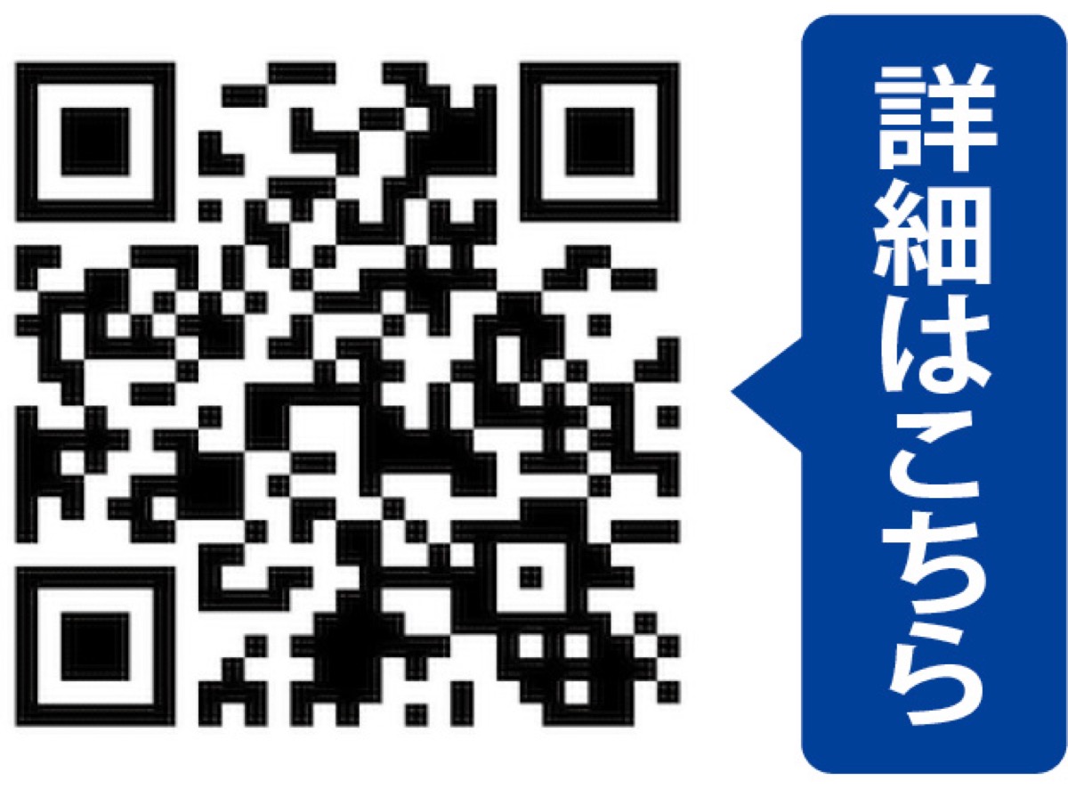 モーツァルトの名曲と山田耕筰の功績 (写真2)