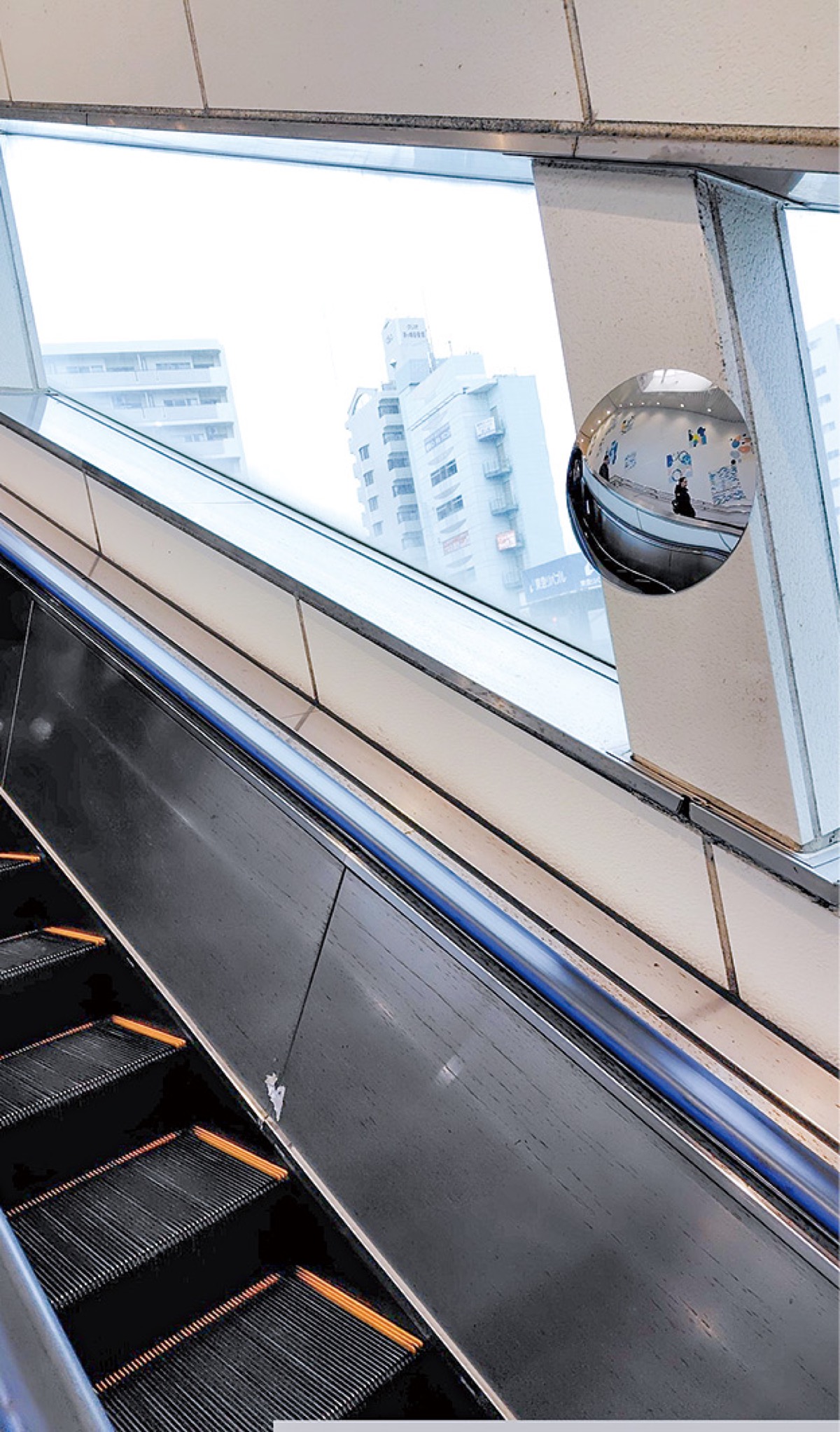 痴漢･盗撮被害を抑止