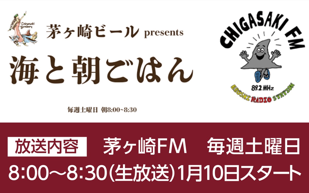 快活に働ける場で｢仲間の輪｣ (写真4)