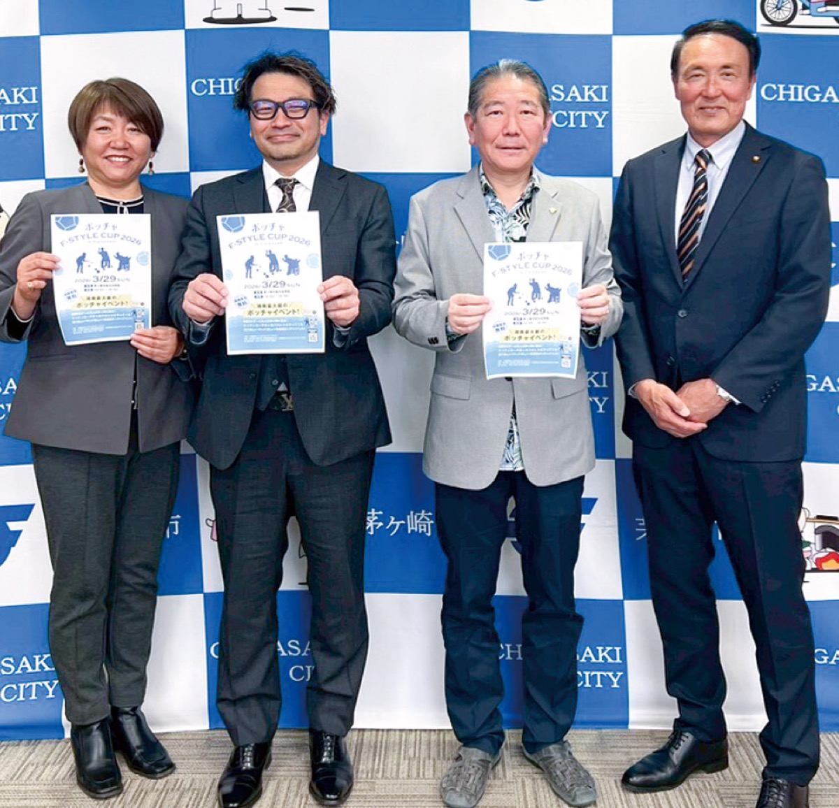 佐藤市長に大会をPR＝提供