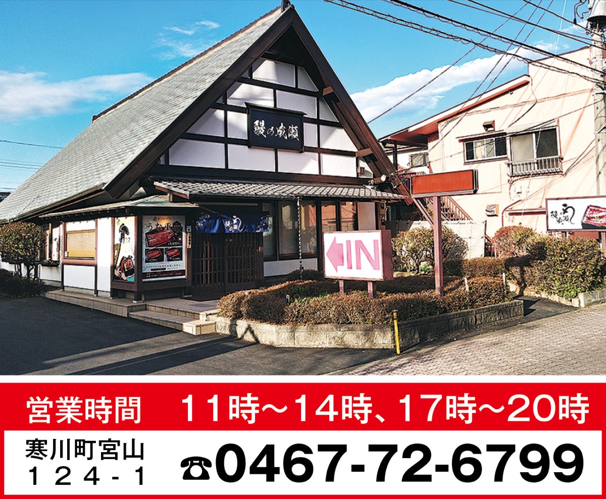 期間限定！｢ドリンク全品半額｣ (写真3)