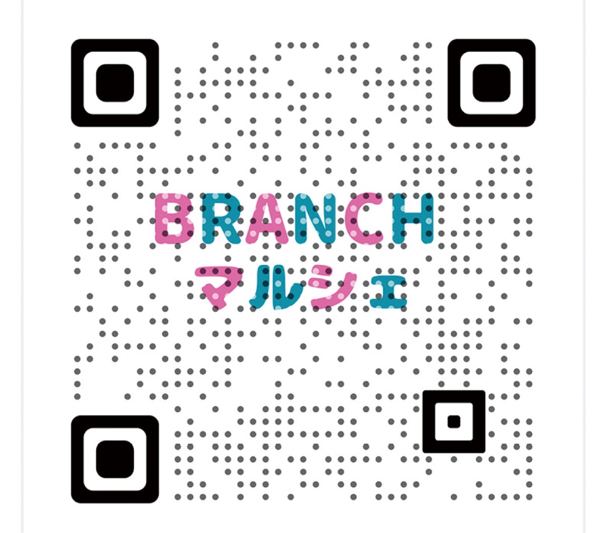 ブランチで恒例マルシェ (写真2)