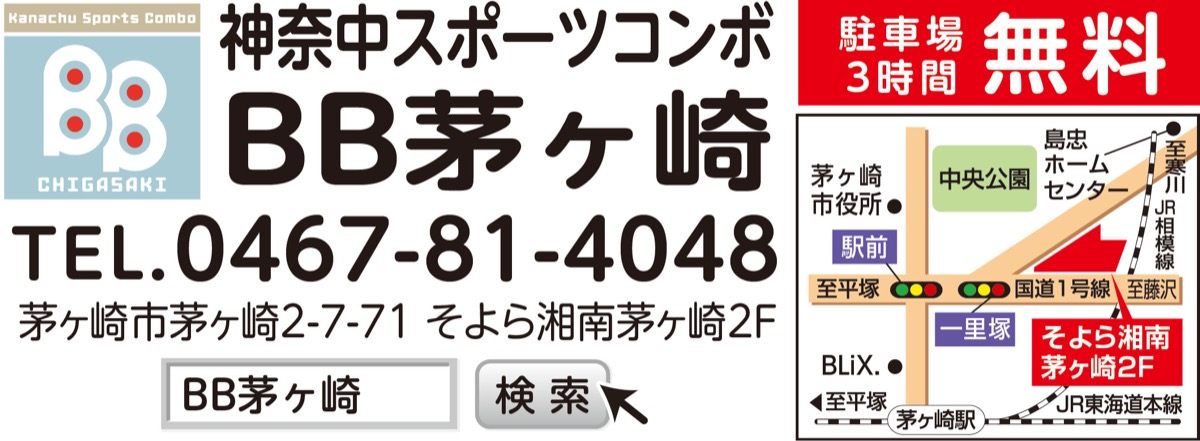 週１回の体操で元気な毎日を (写真5)