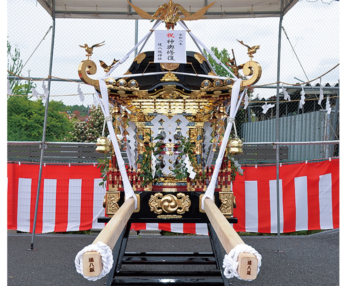 輝きを取り戻した神輿