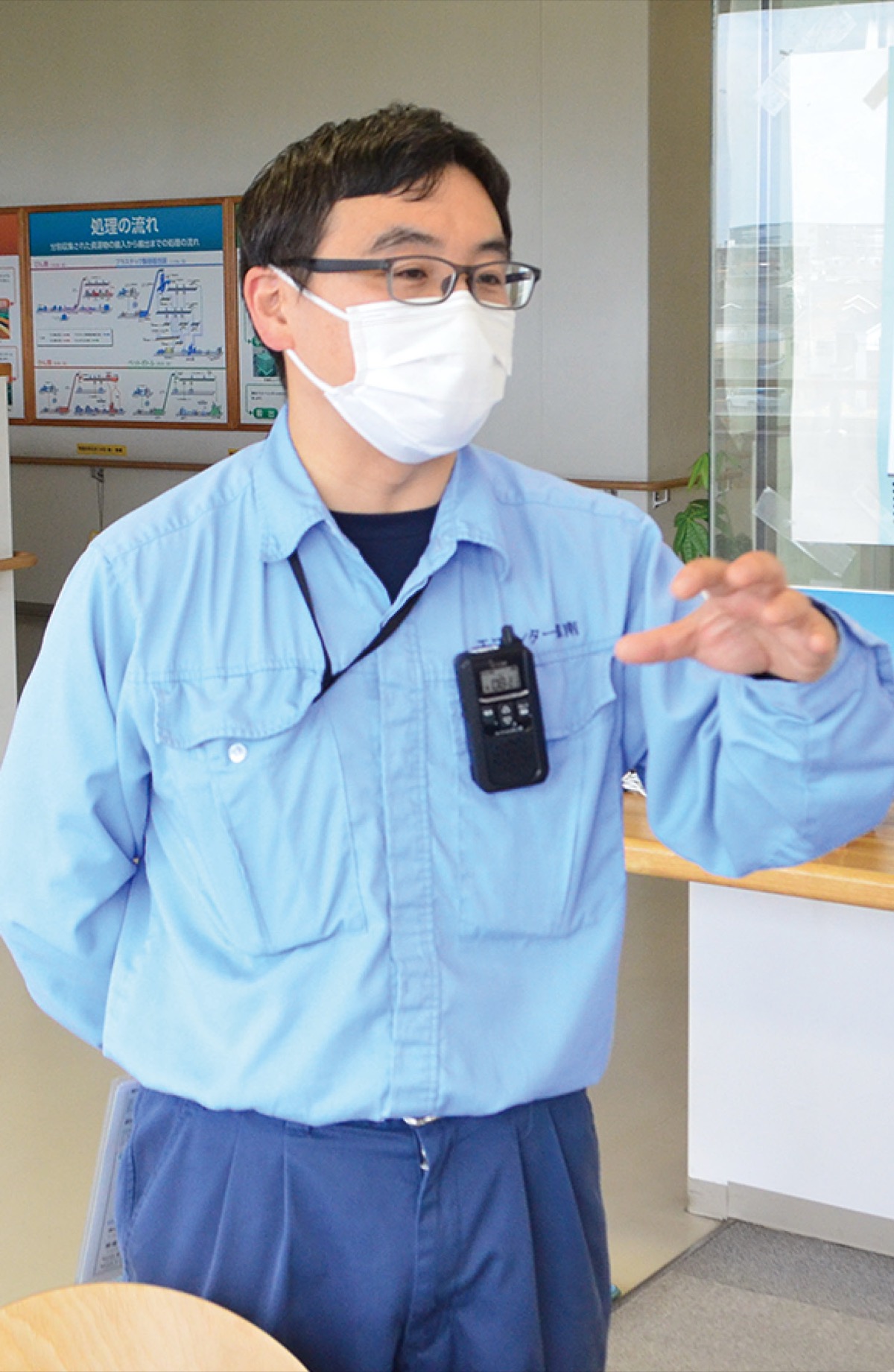 施設の現状や分別の重要性について語る佐藤統括所長