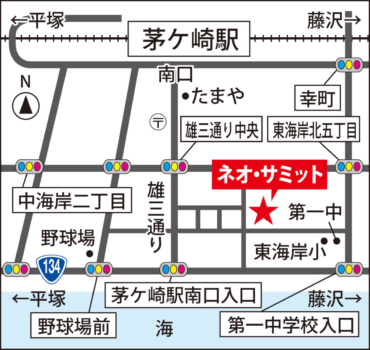 入居者の暮らし支える仕事を (写真2)