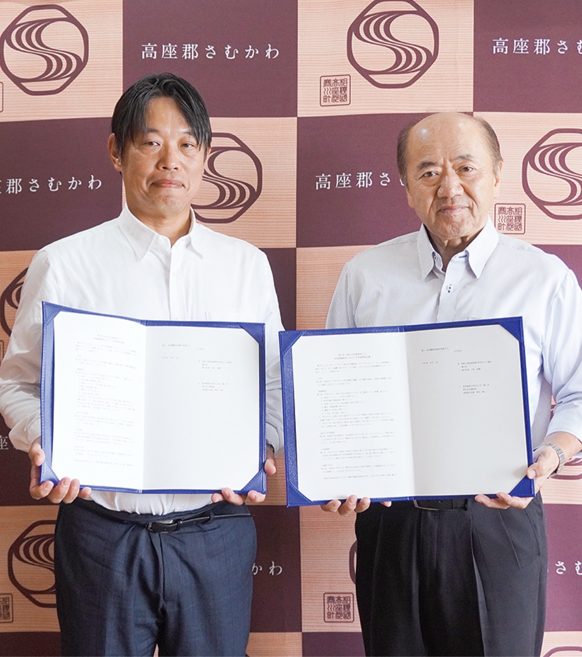 博報堂と協定を結んだ木村俊雄寒川町長＝提供