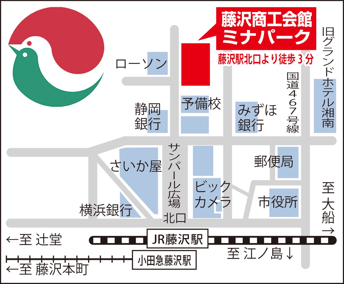 生前贈与と相続の使い分け (写真2)