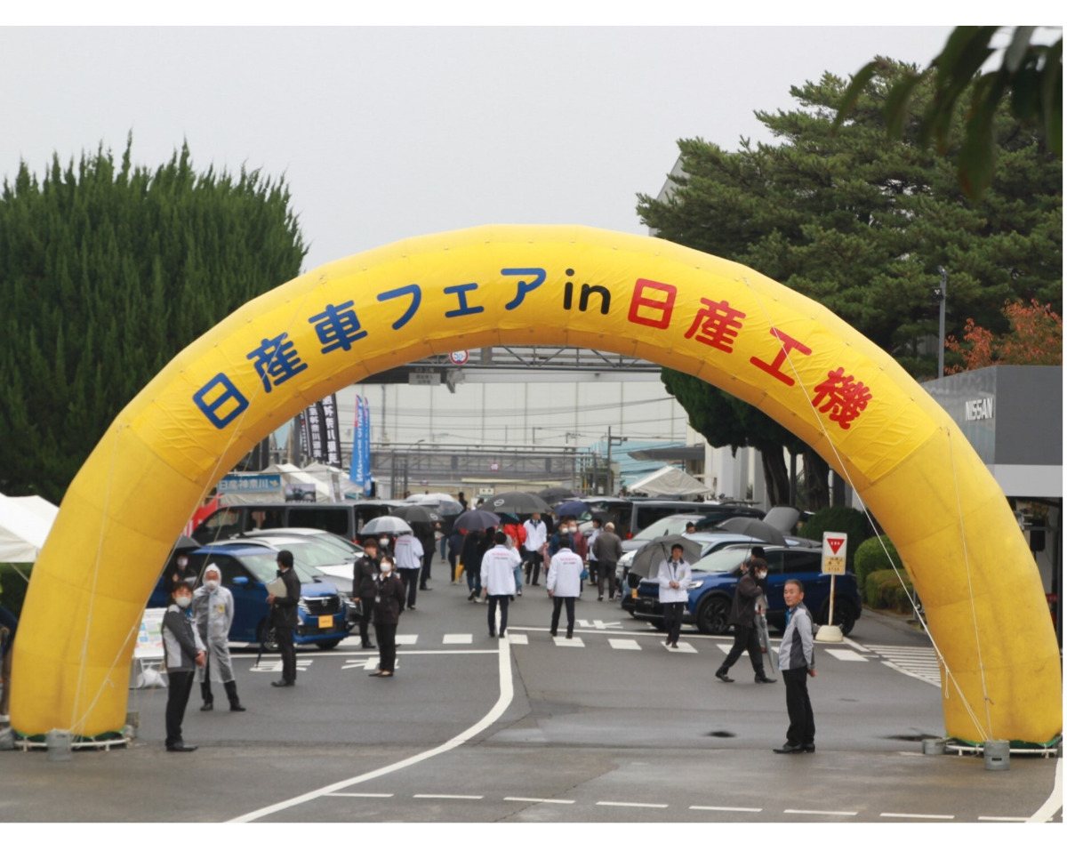 当日のフェアの様子=提供