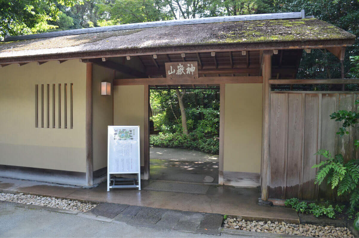 samukawaJinjya_2609_5.jpg
