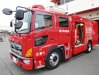湘南地域で初となった新消防車。広域応援出動も