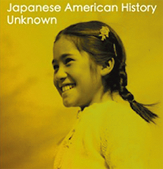 「誰も知らない日系アメリカ人の歴史」