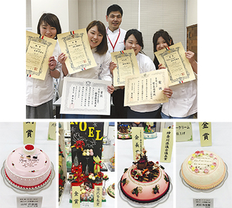 入賞したラメール洋菓子店４人のパティシエ。左から山村さん、鈴木さん、佐々木さん、武田さん。下はそれぞれの入賞作品。後列は入賞を喜ぶ大関社長
