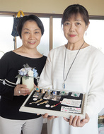 「お気に入りを見つけて」