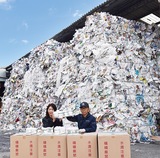 段ボール１枚でも交換