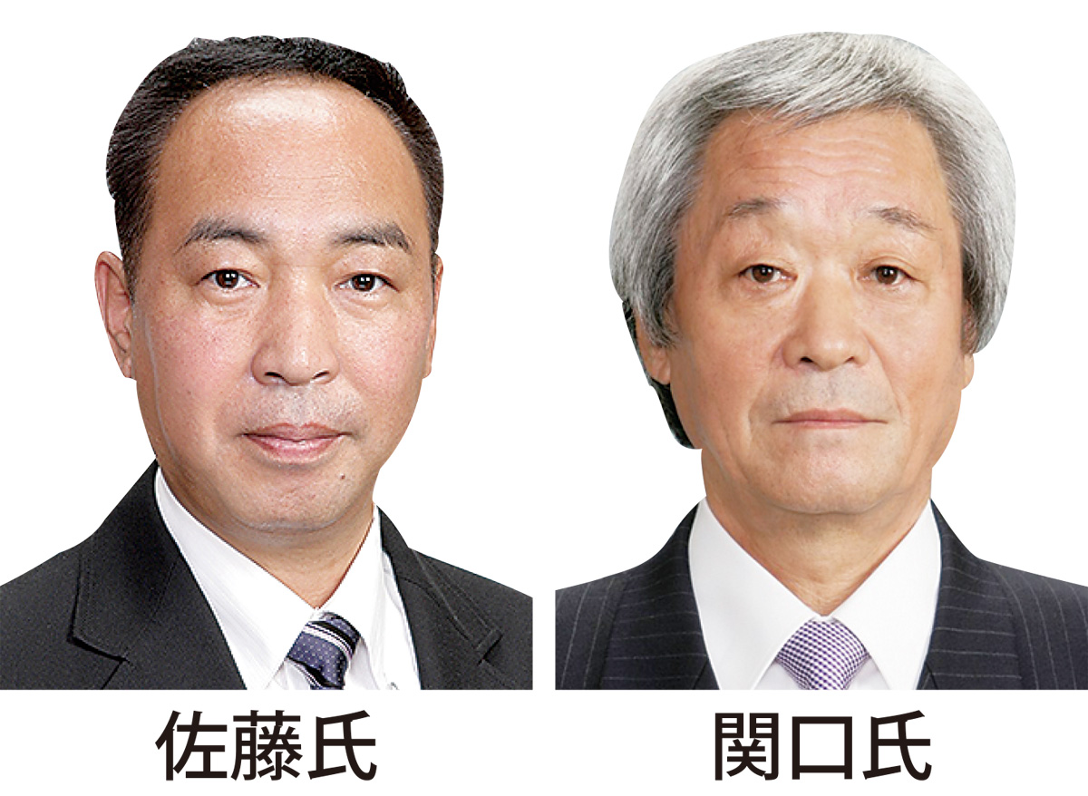 正副議長決まる