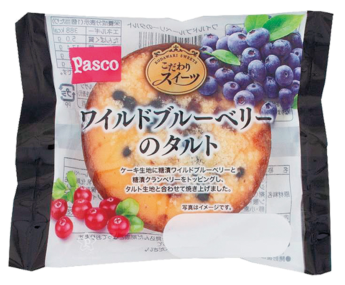 寒川町で製造パスコ新商品