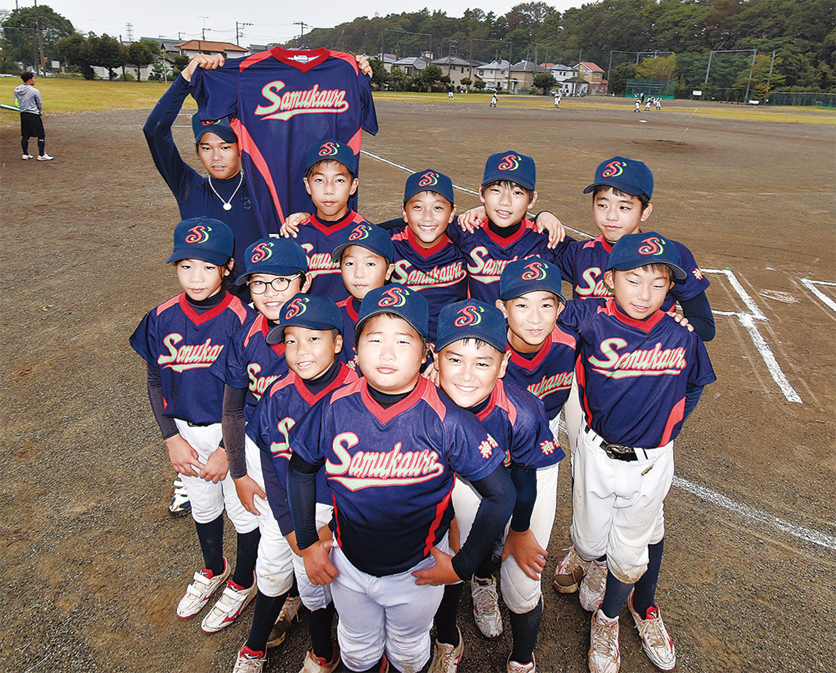 ３つのチームがひとつの柄のユニフォームに