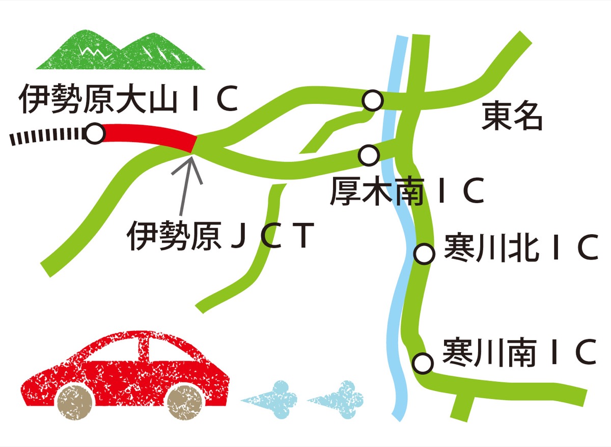 あす午後３時開通 (写真2)