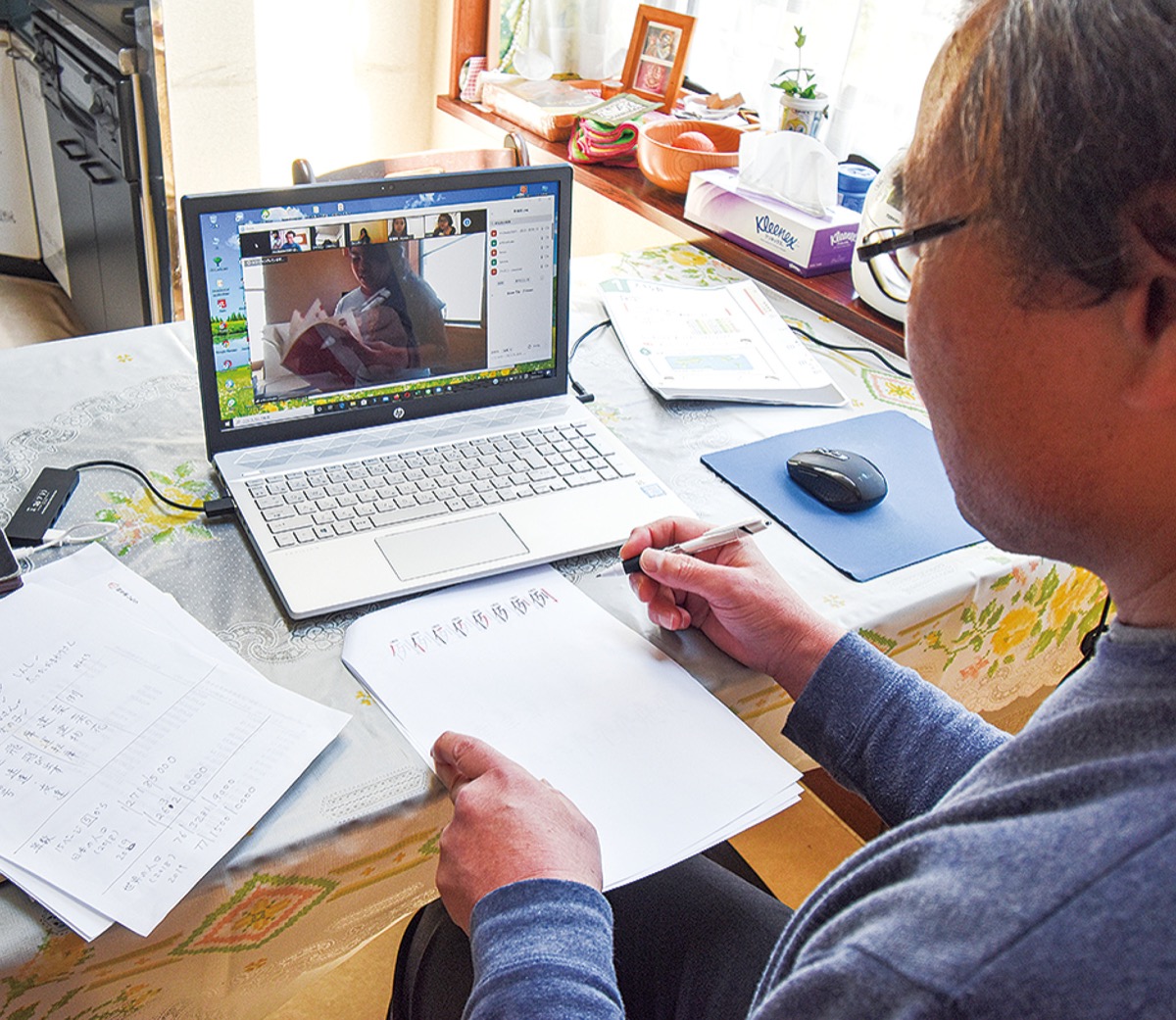 「コロナ後も続ける」無料塾