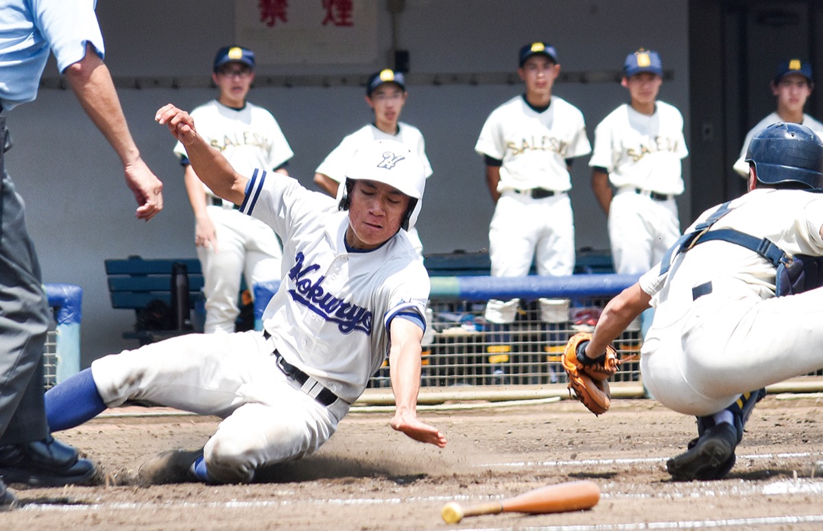 寒高初戦10-0コールド勝利 寒川球児キラリ | 寒川 | タウンニュース