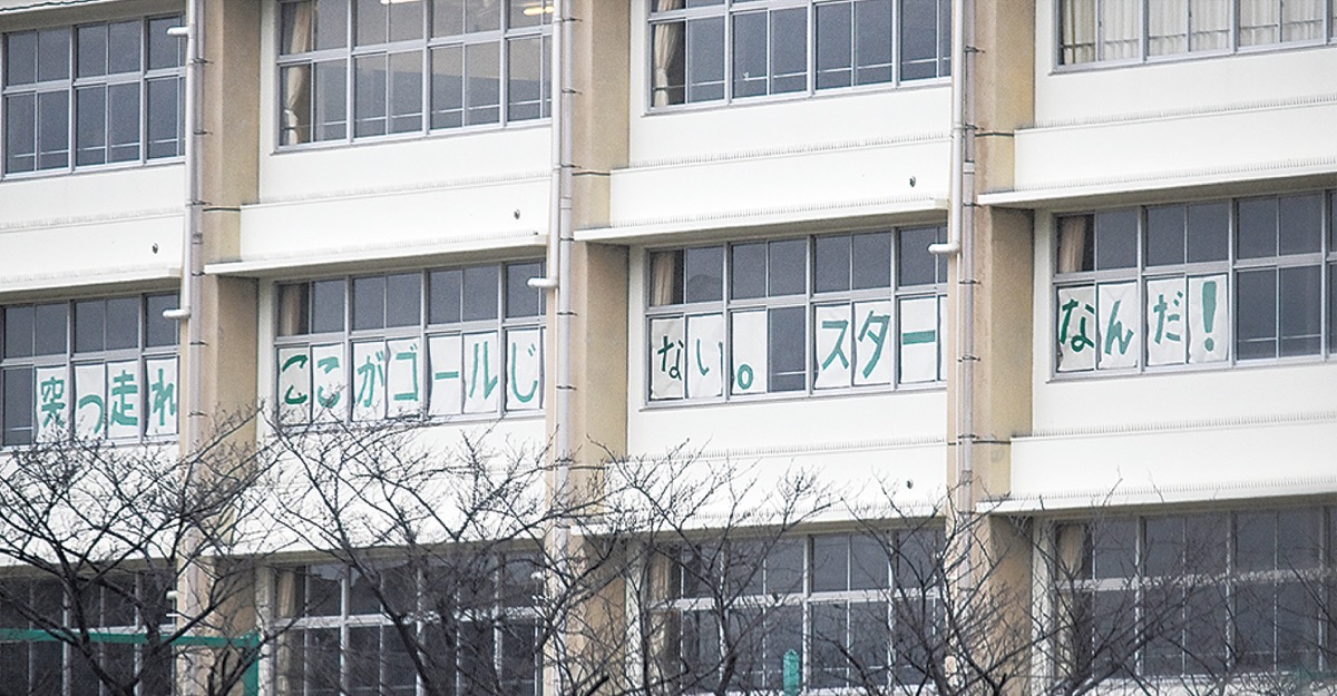 電車内の先輩達へ