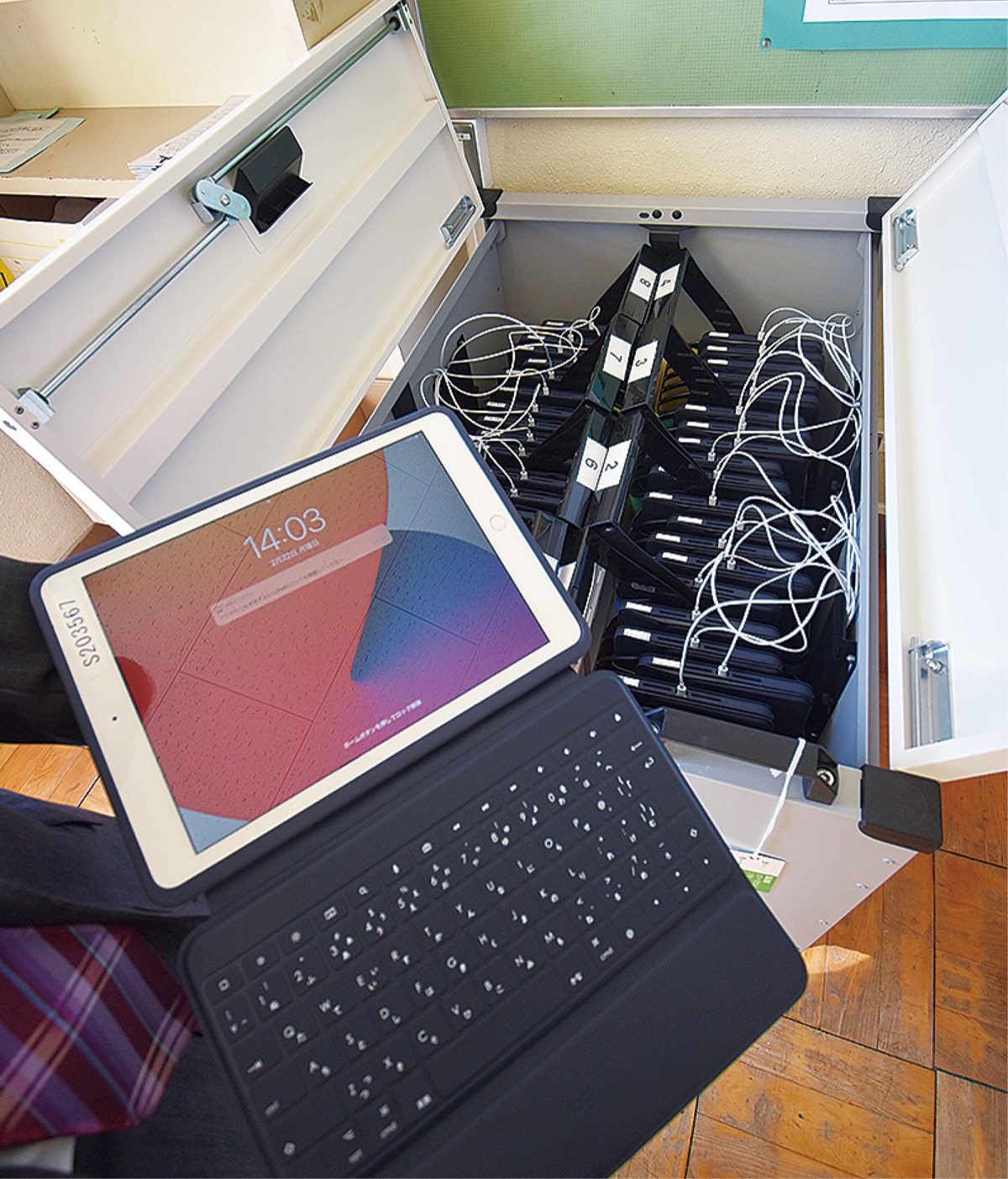 児童生徒に１台ずつ