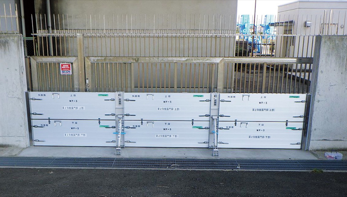 はめ込み式の止水板も導入した