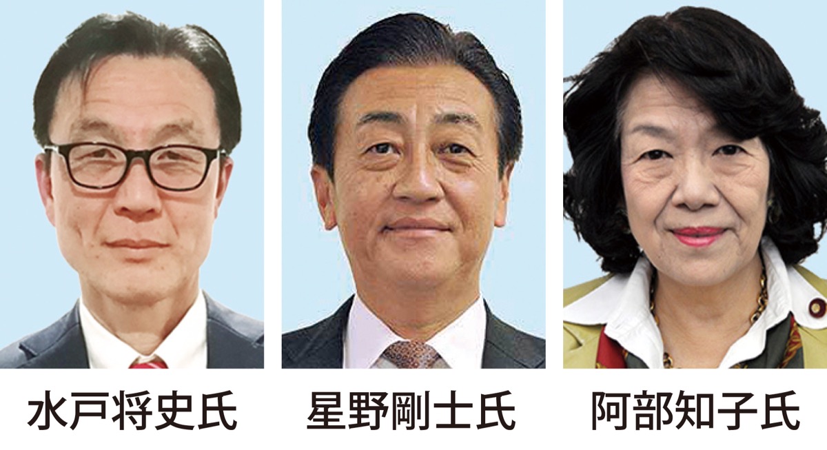 現元３氏が出馬意向