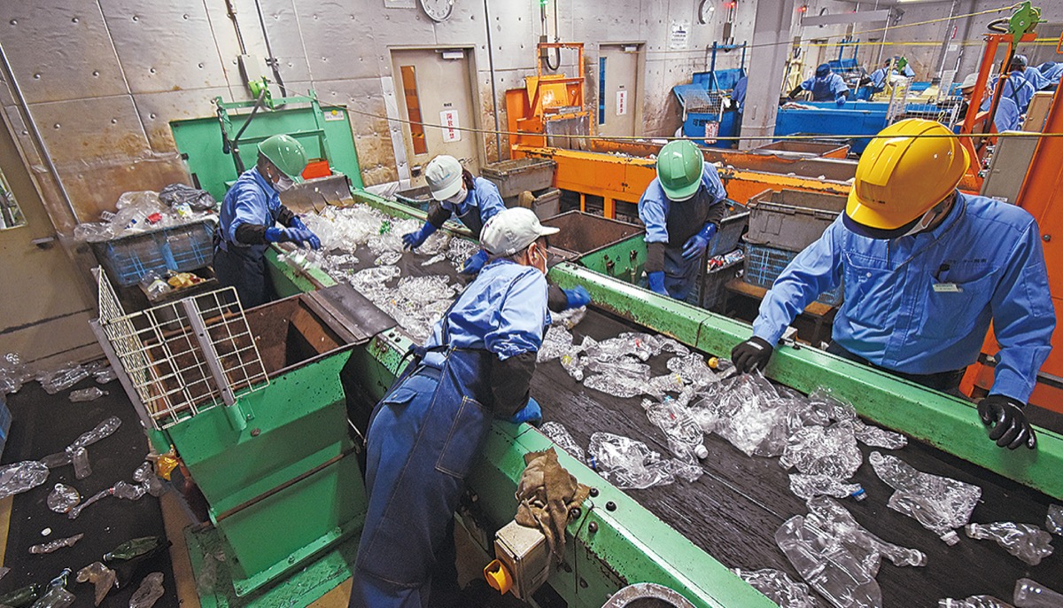 広域リサイクルセンターの様子