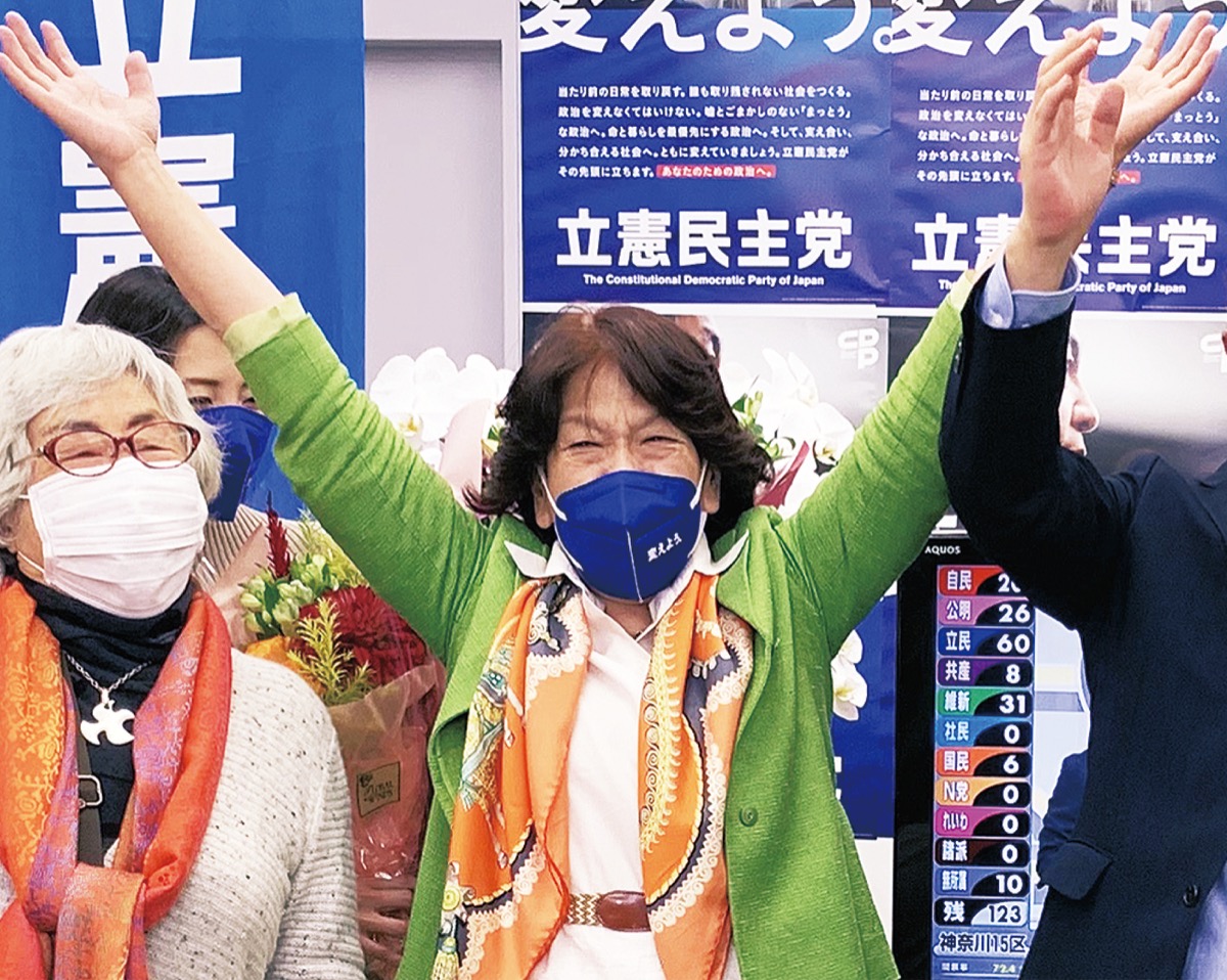 立憲・阿部氏が再選