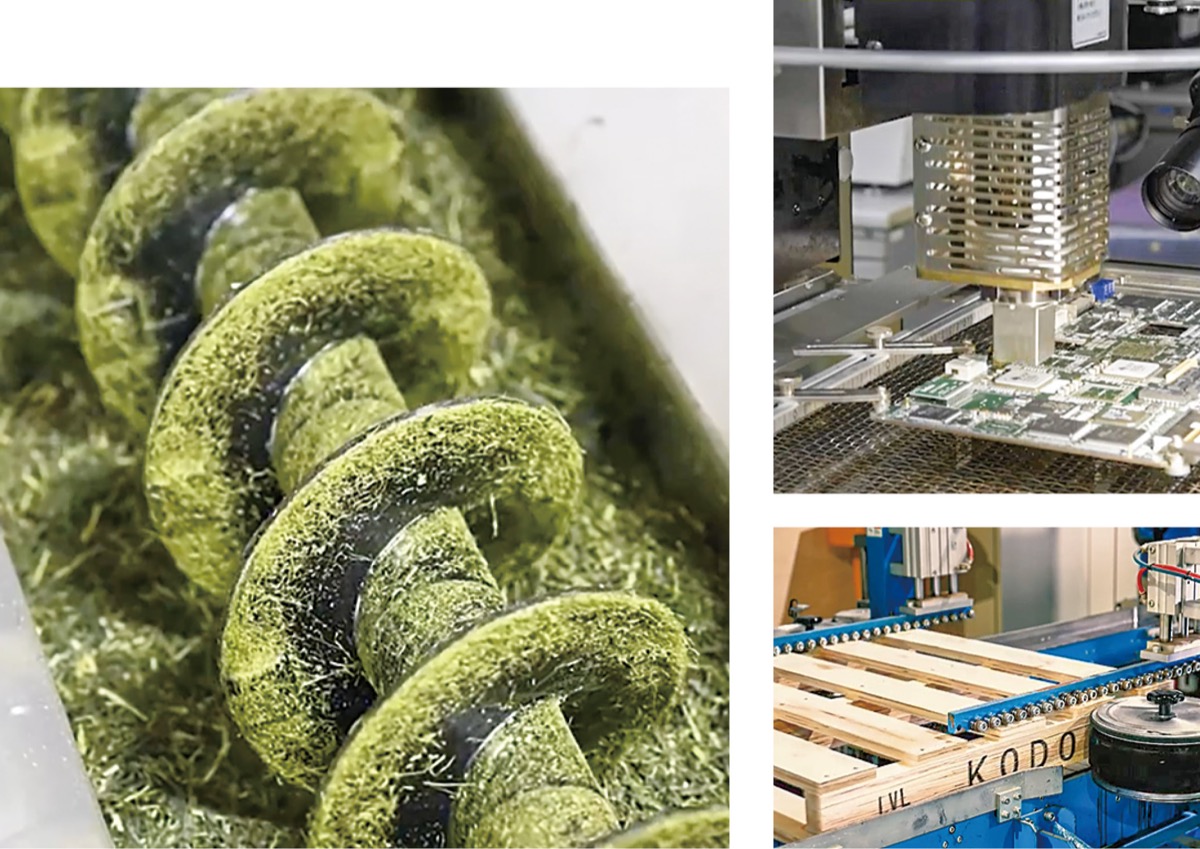 寒川の９社強みを発信