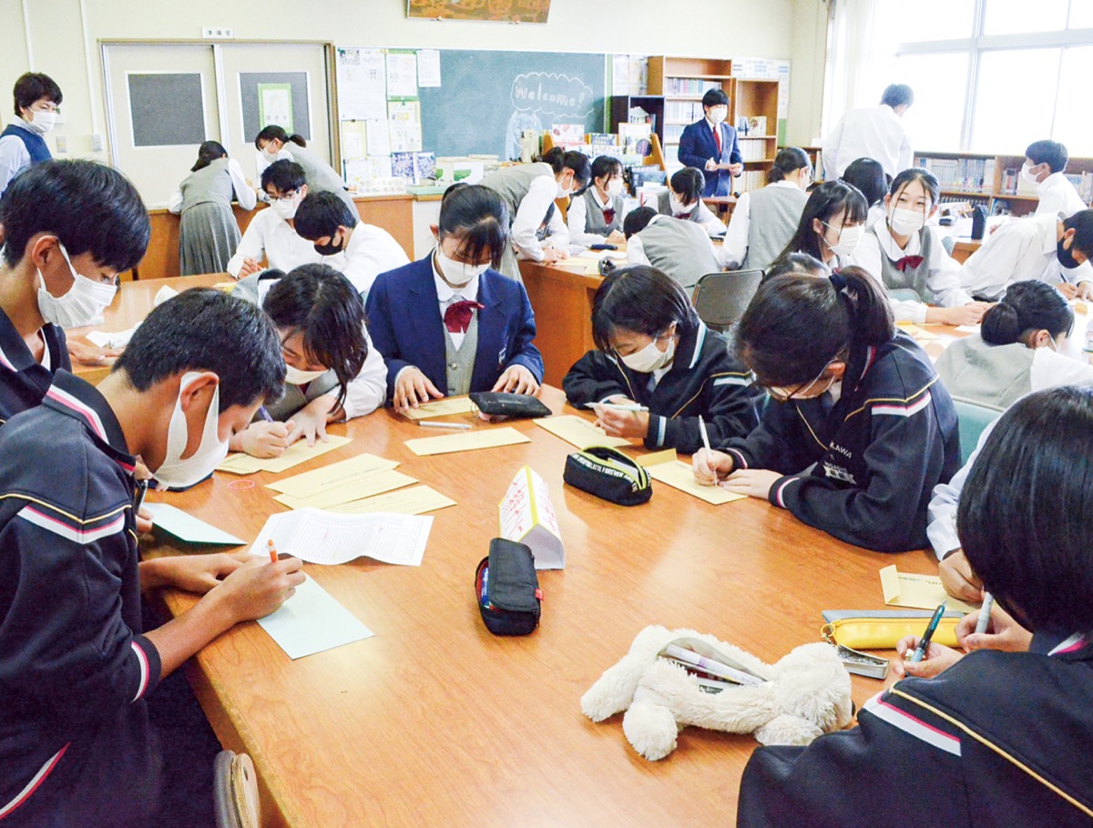 地域とつながるツールに