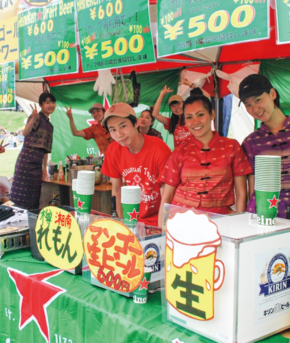 サザンビーチでタイフェス
