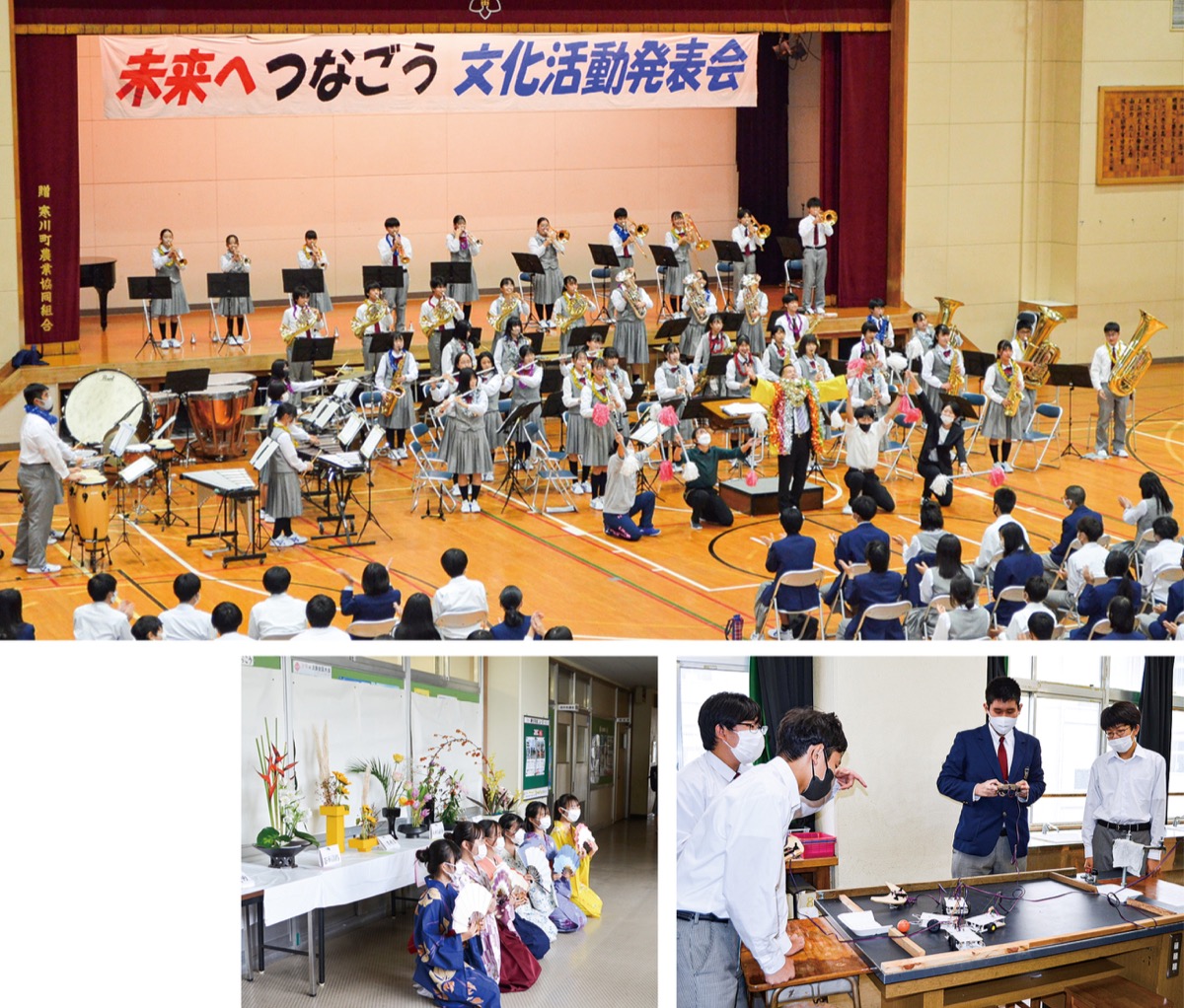 華やかな舞台に拍手喝采