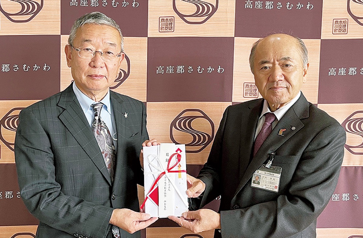 「空き家対策に役立てて」