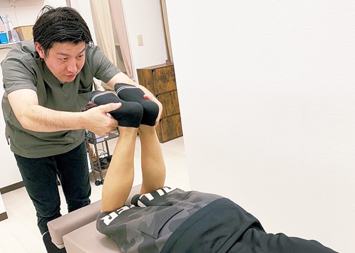 保険適用でマッサージ