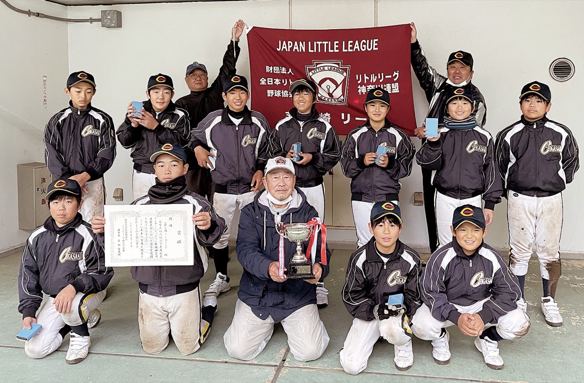 寒川っ子躍動 (写真1)