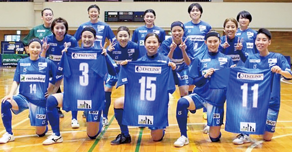 最高峰リーグに参入決定